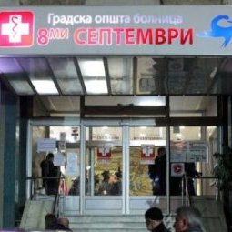 Coronavirus en Macédoine du Nord : le personnel soignant à bout de souffle