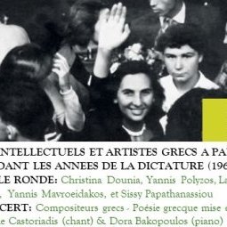 Les intellectuels et artistes grecs à Paris pendant les années de la dictature (1967-1974)