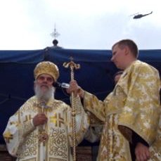 Vidovdan : le patriarche de Serbie appelle à un « compromis historique » au Kosovo