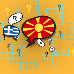 Macédoine-Grèce : les nouveaux noms d'une vieille querelle