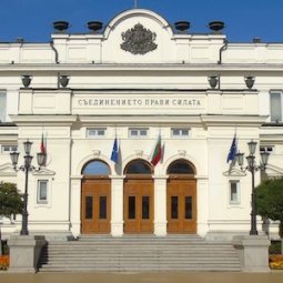 Bulgarie : nouvelles élections, nouveaux partis et retour de l'ancien tsar