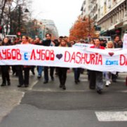 Macédoine : les femmes du VMRO-DPMNE contre les mariages homosexuels