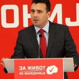 Macédoine : le « coup d'Etat » antidémocratique du Président Ivanov