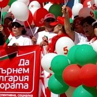 Législatives anticipées en Bulgarie : un scrutin qui inquiète