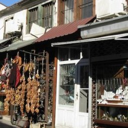 Patrimoine ottoman : Skopje range son Vieux bazar