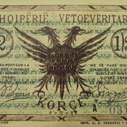  La « République de Korçë » : quand la France s'exportait en Albanie