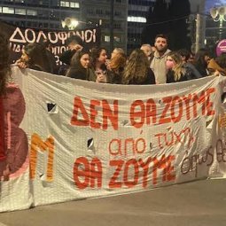 Grèce : les saisonniers privés de leur droit de vote aux législatives