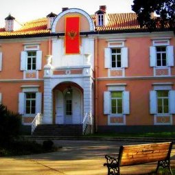 Monténégro : le grand pillage du musée national de Cetinje