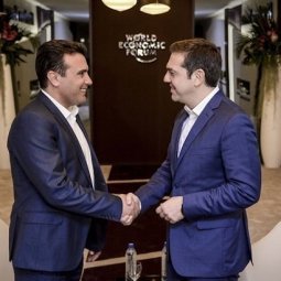 Conflit du nom : accord avec la Grèce pour la « Macédoine du Nord » ?