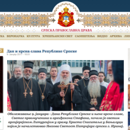 Serbie : grassement subventionnée, l'Église orthodoxe ne veut pas payer d'impôts