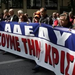 Grèce : les syndicats et l'opposition vent debout contre la réforme du droit du travail