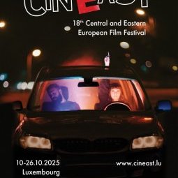 Festival CinÉast #18