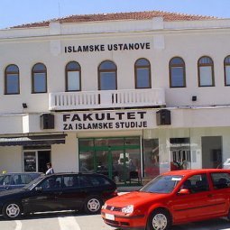 Islam en Serbie : à Novi Pazar, la Faculté de la discorde 