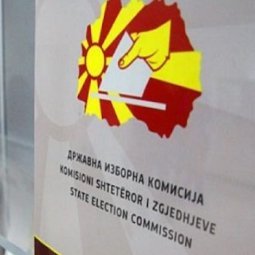 Élections en Macédoine du Nord (1/4) : le VMRO-DPMNE prend l'avantage