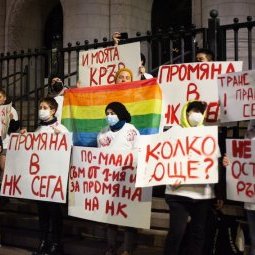 Attaque anti-LGBT+ en Bulgarie : un candidat d'extrême-droite à la présidence inculpé 