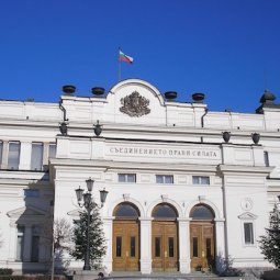 Bulgarie : la coalition « pro-européenne » vole en éclats, de nouvelles élections sont inéluctables