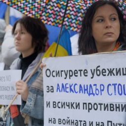 Réfugiés russes en Bulgarie : attendre des années pour refaire sa vie