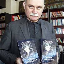 Luka Karadžić : le frère fidèle et mystérieux de Radovan