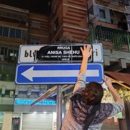 Tirana : 20 nouveaux noms de rues pour 20 femmes tuées en 2021