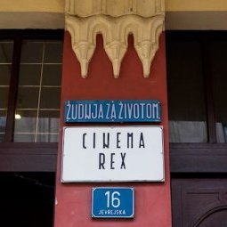 Serbie : le Centre culturel Rex de Belgrade ferme ses portes au 16, rue Jevrejska