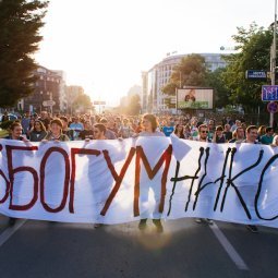 Manifestations anti-Gruevski en Macédoine : « rendez-vous tous les jours à 6 heures »