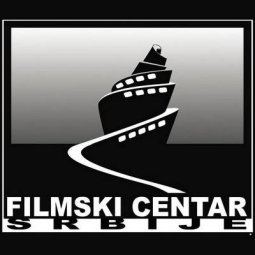 Serbie : Les cinéastes appellent la communauté cinématographique internationale à l'aide