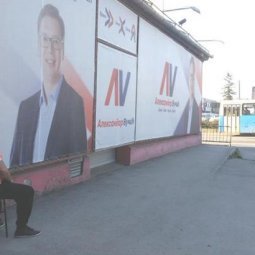 Présidentielle en Serbie : si loin de la démocratie, si près de la propagande