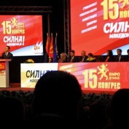 Macédoine : l'inamovible Gruevski reconduit à la tête du VMRO-DPMNE