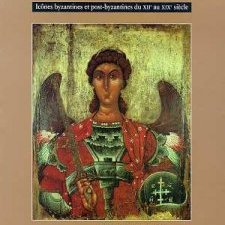 Trésors d'art albanais : icônes byzantines et post-byzantines du XIIe au XIXe siècle 
