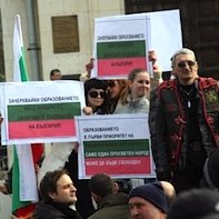 Révolte populaire en Bulgarie : les manifestants bloquent les grandes villes du pays