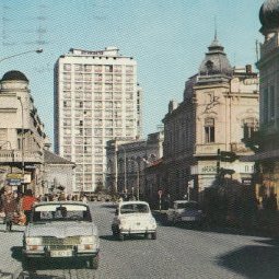 Histoire : et si la Serbie avait poursuivi la « libéralisation » interrompue en 1972 ?