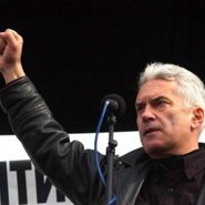 Bulgarie : les nationalistes d'Ataka chargés de lutter contre la corruption