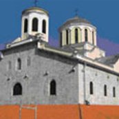 Kosovo : l'église Saint-Georges de Prizren rouvre ses portes aux fidèles orthodoxes 