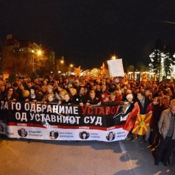 Macédoine : la Cour constitutionnelle valide la loi sur l'amnistie