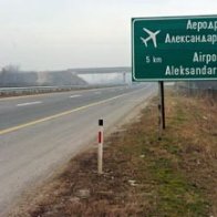 Macédoine : Alexandre le Grand prend l'autoroute du soleil
