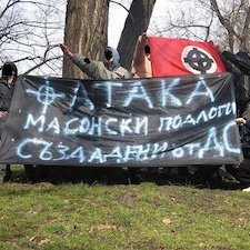Extrême-droite et culture de la violence en Bulgarie : une anatomie de la haine