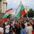 Bulgarie : les citoyens ne veulent pas du magnat Peevski à la tête de l'agence de sécurité nationale