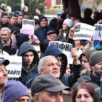 Bulgarie : des dizaines de milliers de manifestants contre les tarifs de l'électricité