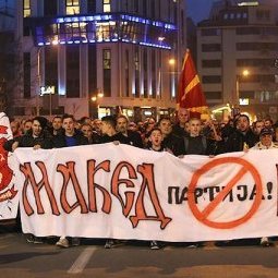 Les partisans du VMRO-DPMNE veulent « sauver la Macédoine »