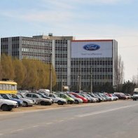 Industrie automobile : Ford fait son retour en Roumanie