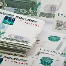 Bosnie-Herzégovine : qui profitera du « pactole » de la dette russe ?