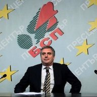 Élections en Bulgarie : « l'enjeu, préserver la démocratie »