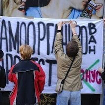 « Le savoir n'est pas une marchandise » : occupation et contre-manifestations à la fac de Belgrade