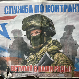 Moldavie : l'armée russe recrute en Transnistrie