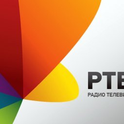 Radiotélévision de Voïvodine : Vučić couronné, l'information décapitée