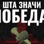 Serbie : les étudiants lancent leur campagne même si Vučić ne veut pas d'élections anticipées