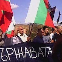 Bulgarie : manifestation des nationalistes du VMRO contre l'afflux de réfugiés syriens