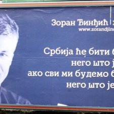 Serbie : le 12 mars 2003, Zoran Đinđić était assassiné