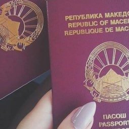 Macédoine du Nord : le nom du pays va changer sur les documents d'identité