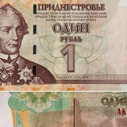 Moldavie : crise économique et manque de devises en Transnistrie